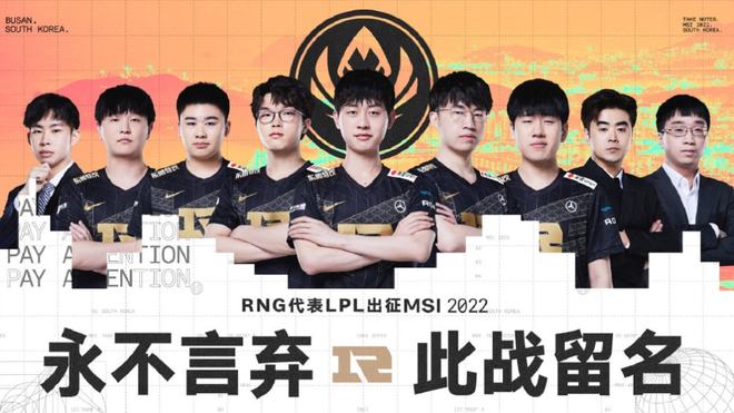 他曾在赛前 他曾在赛前